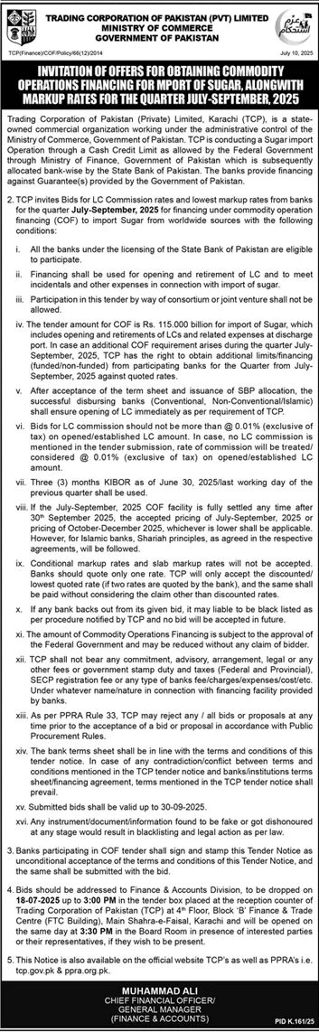 Trading Corporation of Pakistan Private Limited Karachi Tender Notice